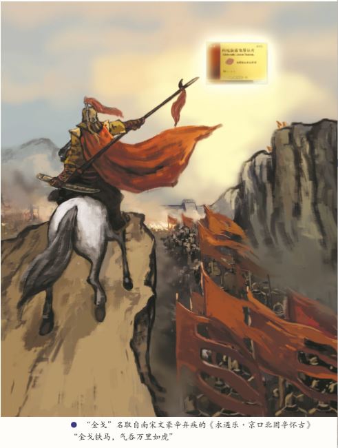 K8凯发(中国)天生赢家一触即发