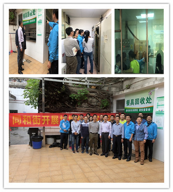 K8凯发(中国)天生赢家一触即发