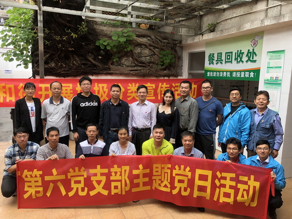 K8凯发(中国)天生赢家一触即发