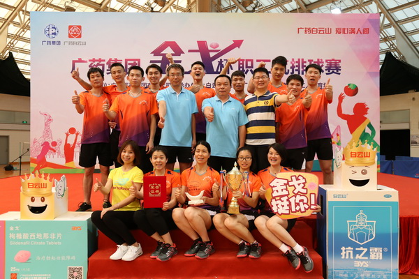 K8凯发(中国)天生赢家一触即发