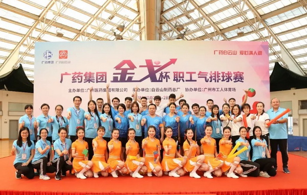 K8凯发(中国)天生赢家一触即发