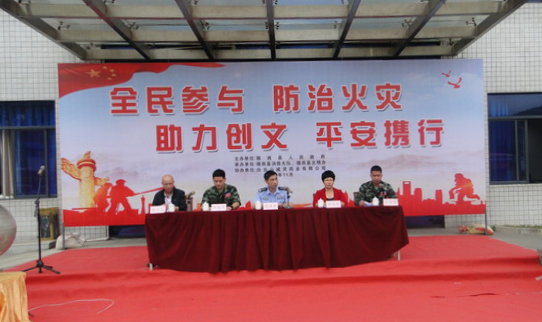 K8凯发(中国)天生赢家一触即发