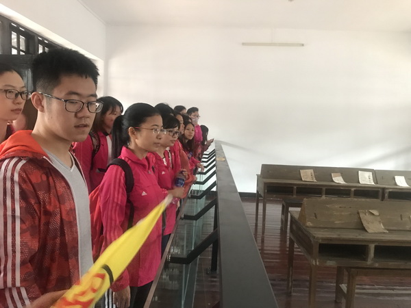 20181207145317_872 K8凯发(中国)天生赢家一触即发