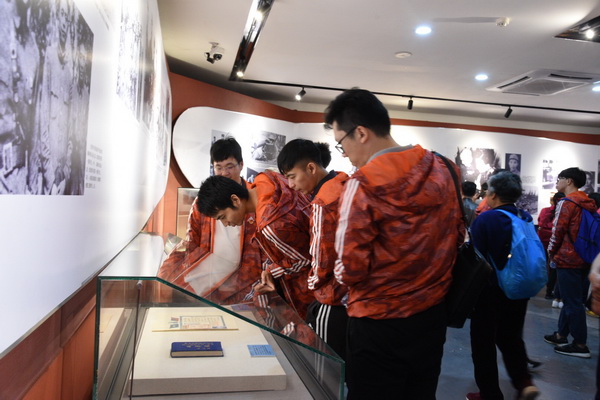 20181207145322_517 K8凯发(中国)天生赢家一触即发