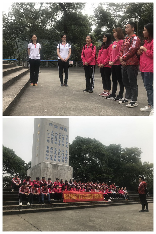 20181207145846_380 K8凯发(中国)天生赢家一触即发
