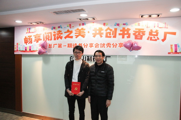 K8凯发(中国)天生赢家一触即发