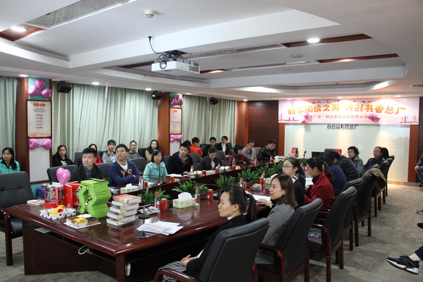 K8凯发(中国)天生赢家一触即发