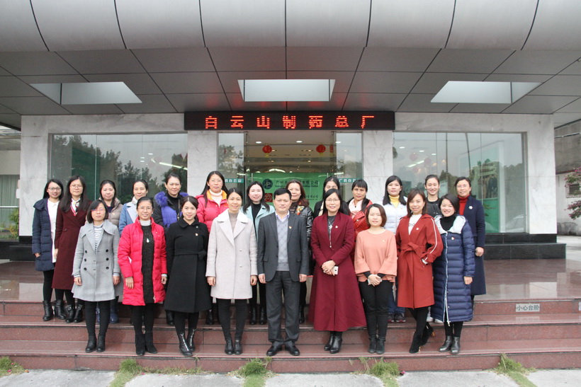 市总工会到K8凯发发展进建贯彻习近平总书记沉要讲话心灵实现好中国工会十七大指标工作宣讲活动
