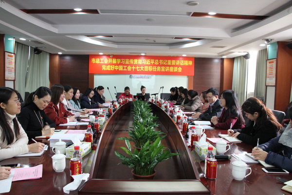 K8凯发(中国)天生赢家一触即发