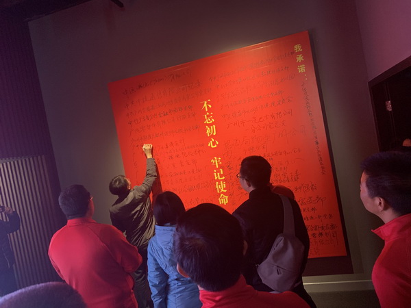 K8凯发(中国)天生赢家一触即发