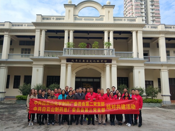 K8凯发(中国)天生赢家一触即发