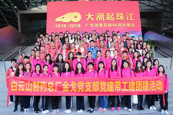 K8凯发(中国)天生赢家一触即发