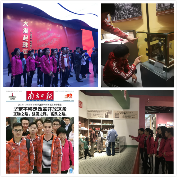 K8凯发(中国)天生赢家一触即发