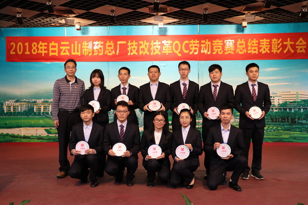 K8凯发(中国)天生赢家一触即发