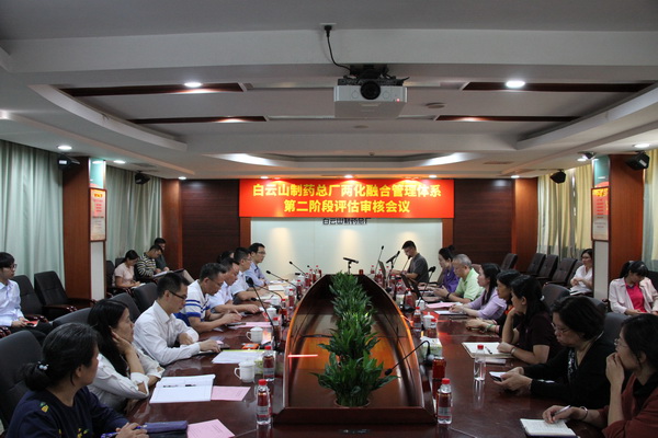 K8凯发(中国)天生赢家一触即发