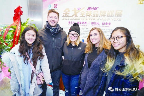20190107150621_991 K8凯发(中国)天生赢家一触即发