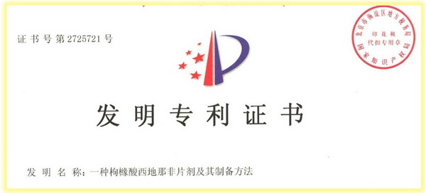 20190107154603_364 K8凯发(中国)天生赢家一触即发