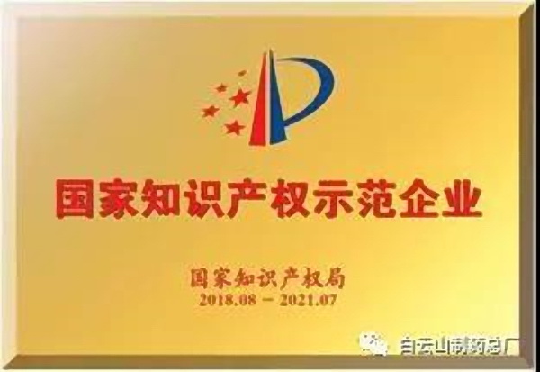 20190107155359_472 K8凯发(中国)天生赢家一触即发