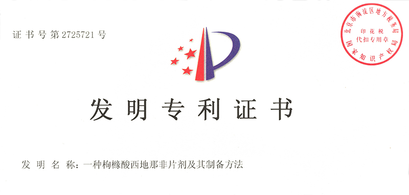 K8凯发(中国)天生赢家一触即发