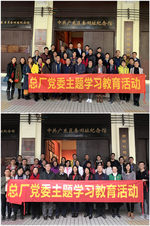 20190116114708_956 K8凯发(中国)天生赢家一触即发