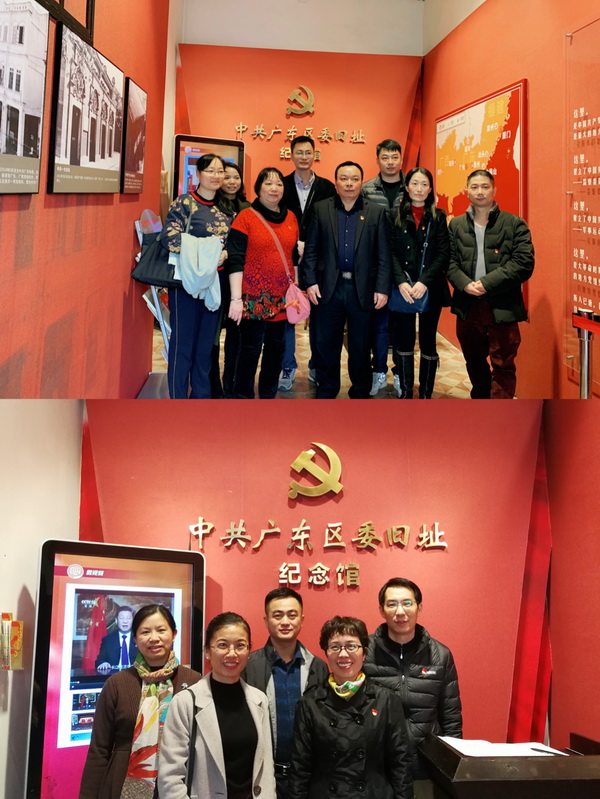 20190116115238_853 K8凯发(中国)天生赢家一触即发