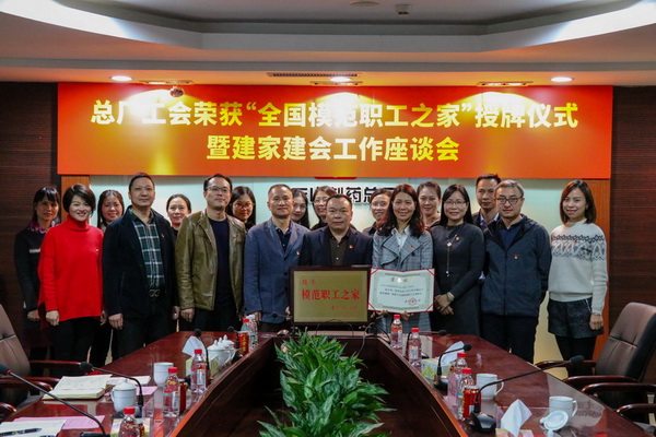 K8凯发(中国)天生赢家一触即发