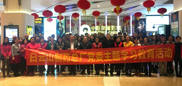 20190117104842_238 K8凯发(中国)天生赢家一触即发