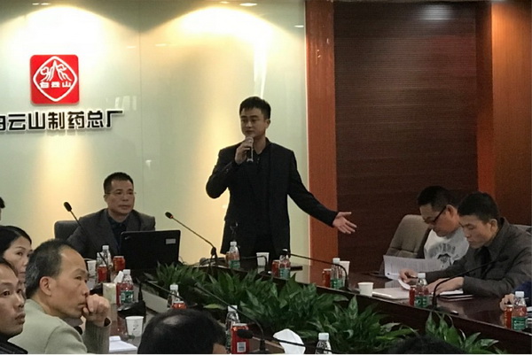 K8凯发(中国)天生赢家一触即发