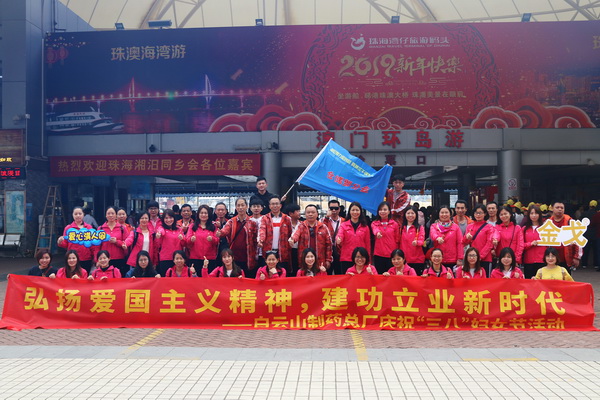 K8凯发(中国)天生赢家一触即发