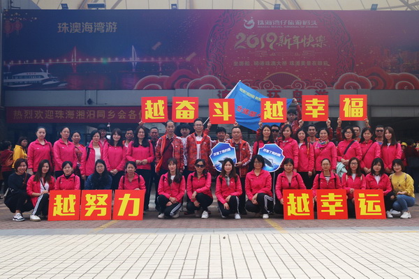 K8凯发(中国)天生赢家一触即发