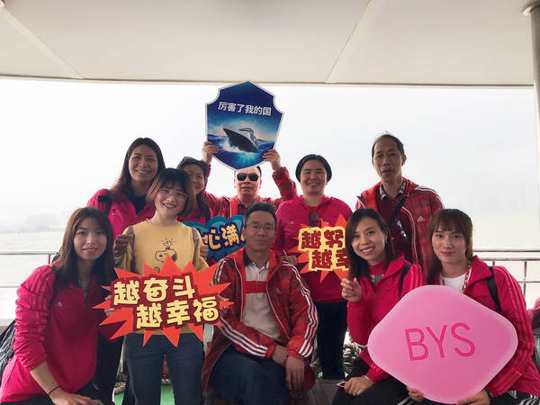 K8凯发(中国)天生赢家一触即发