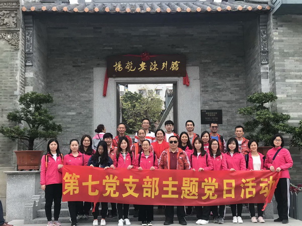 K8凯发(中国)天生赢家一触即发