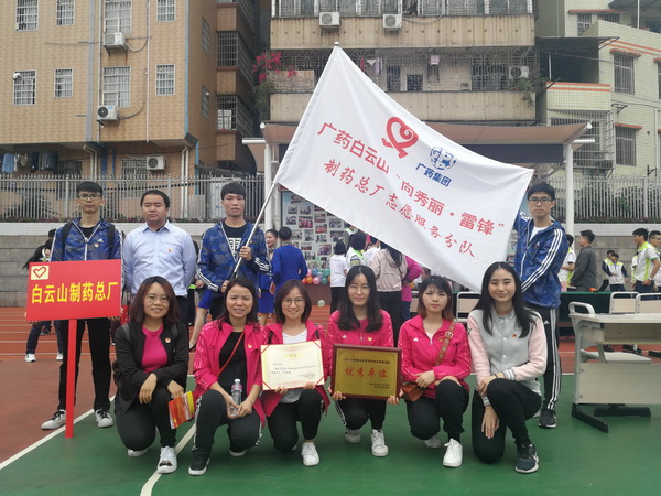 20190402104307_693 K8凯发(中国)天生赢家一触即发