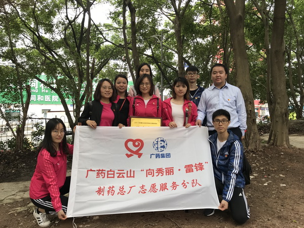20190402104316_895 K8凯发(中国)天生赢家一触即发