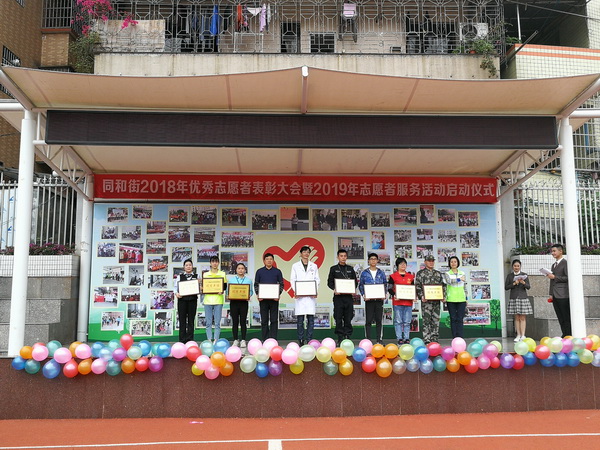 20190402104331_552 K8凯发(中国)天生赢家一触即发