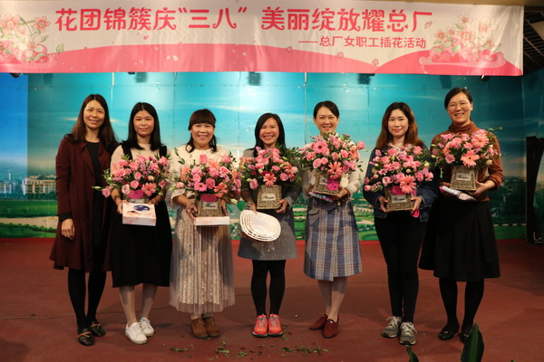 K8凯发(中国)天生赢家一触即发