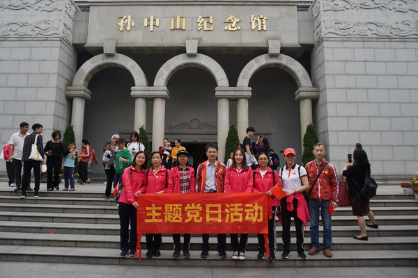 20190423141707_916 K8凯发(中国)天生赢家一触即发