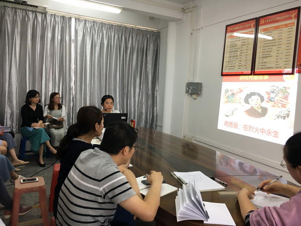 20190426103628_745 K8凯发(中国)天生赢家一触即发