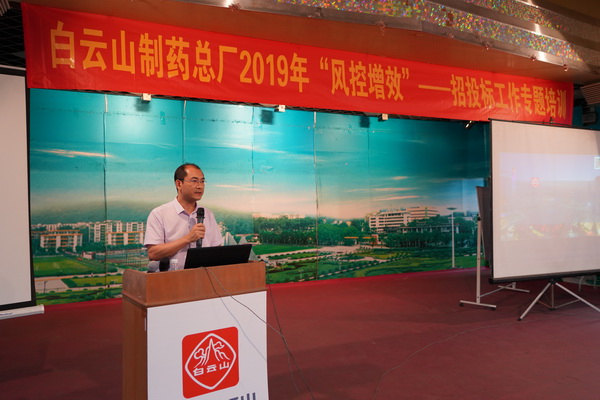 K8凯发(中国)天生赢家一触即发