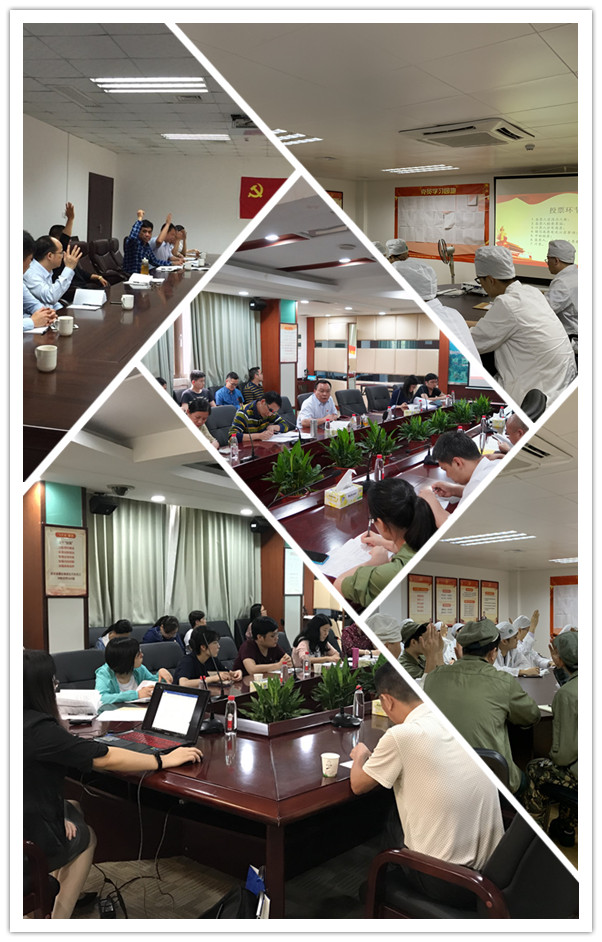 20190505092237_813 K8凯发(中国)天生赢家一触即发