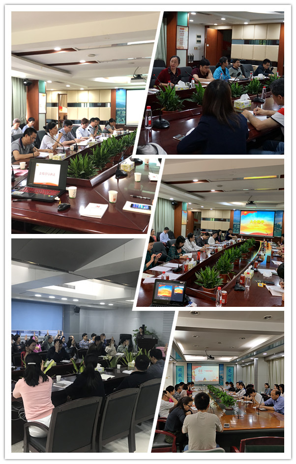 20190505092311_107 K8凯发(中国)天生赢家一触即发