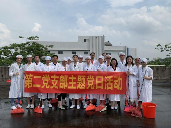 20190522111149_403 K8凯发(中国)天生赢家一触即发