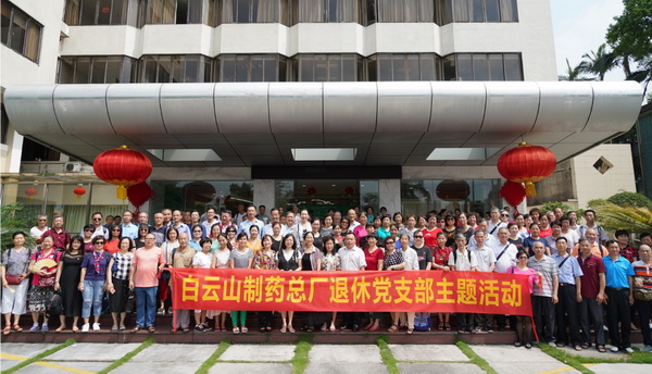 20190524164012_820 K8凯发(中国)天生赢家一触即发
