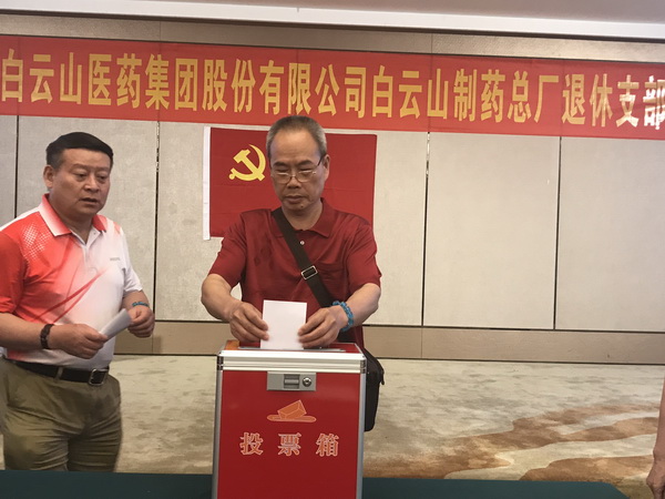 20190524164325_921 K8凯发(中国)天生赢家一触即发