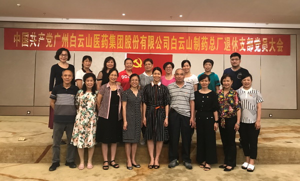 20190524164545_458 K8凯发(中国)天生赢家一触即发