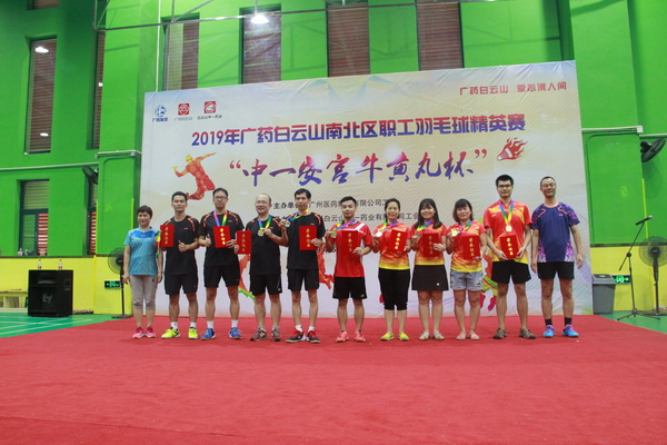 20190528091048_833 K8凯发(中国)天生赢家一触即发