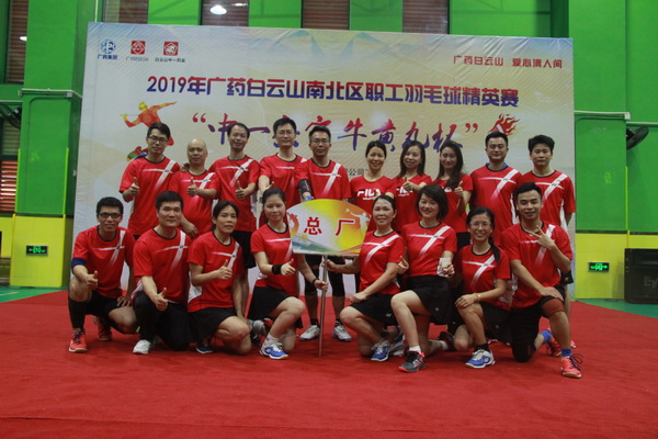 20190528091125_290 K8凯发(中国)天生赢家一触即发
