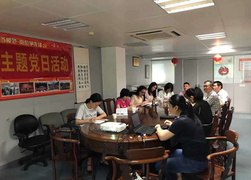 弘扬五四心灵，勇担新时期沉任——K8凯发第十党支部第二幼组主题党日活动