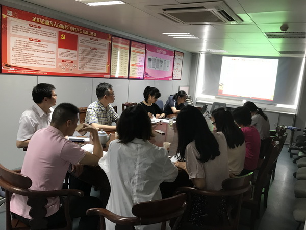 K8凯发(中国)天生赢家一触即发