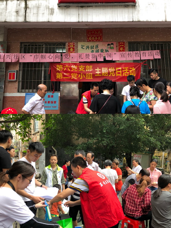 20190531152244_121 K8凯发(中国)天生赢家一触即发